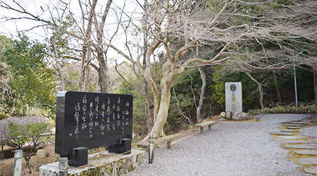 水戸・常陸太田の旅